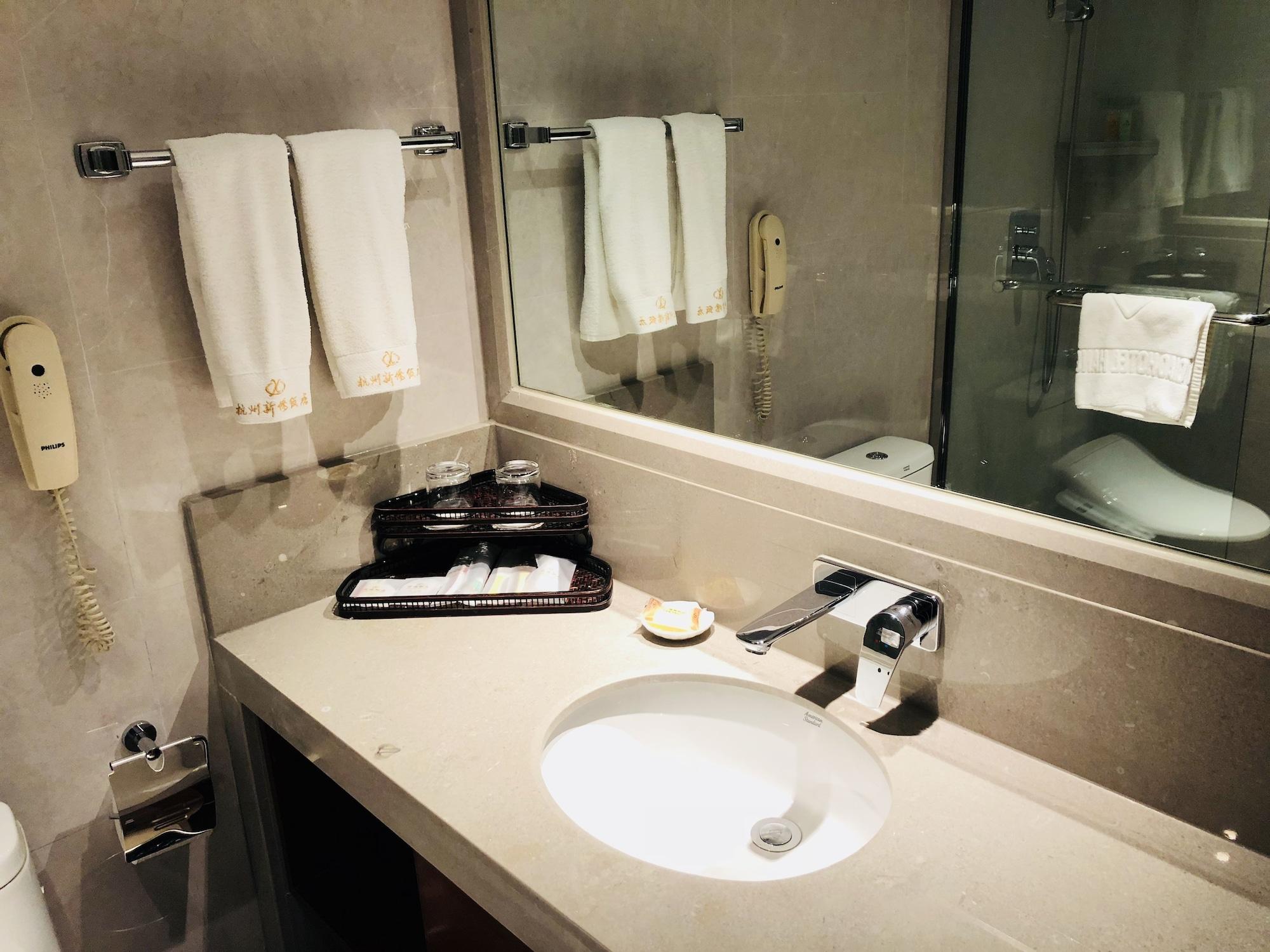 Hangzhou West Lake Xinqiao Hotel Zewnętrze zdjęcie