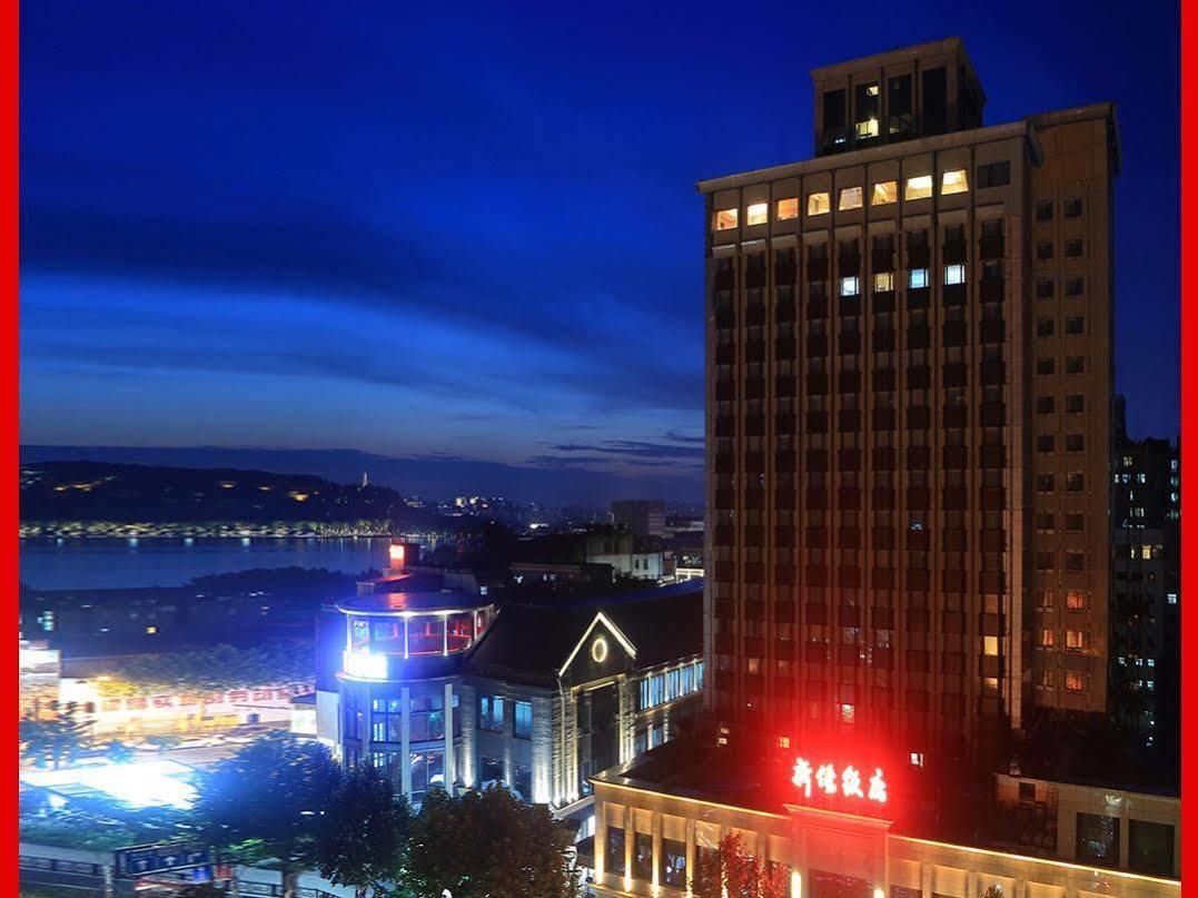 Hangzhou West Lake Xinqiao Hotel Zewnętrze zdjęcie