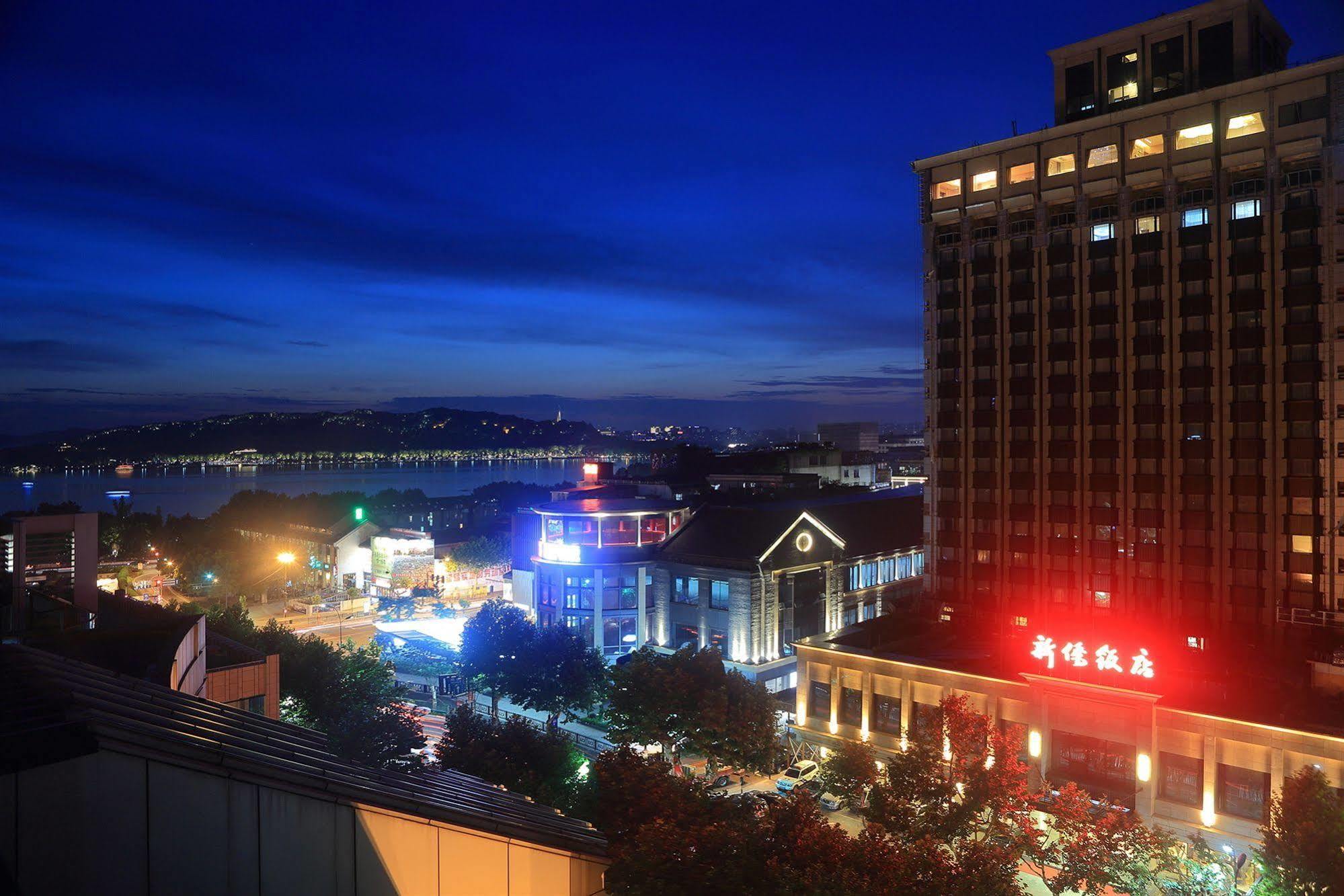 Hangzhou West Lake Xinqiao Hotel Zewnętrze zdjęcie